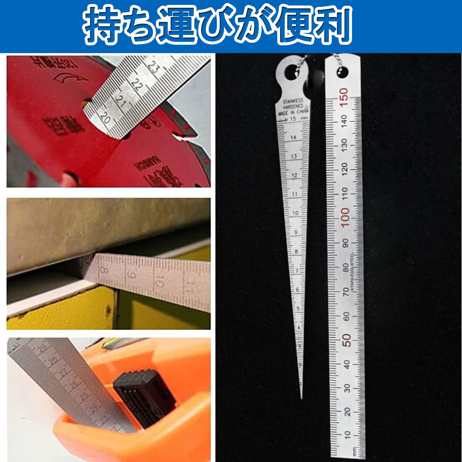 かじさ　確認用 Amazon | SEXYTINE ゲージ深さ定規 ステンレス鋼製 テーパー