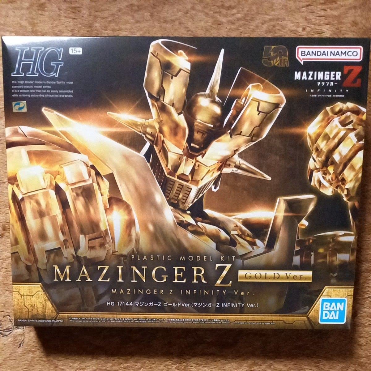 Amazon.co.jp: HG 1144 マジンガーZ ゴールドVerマジンガーZ
