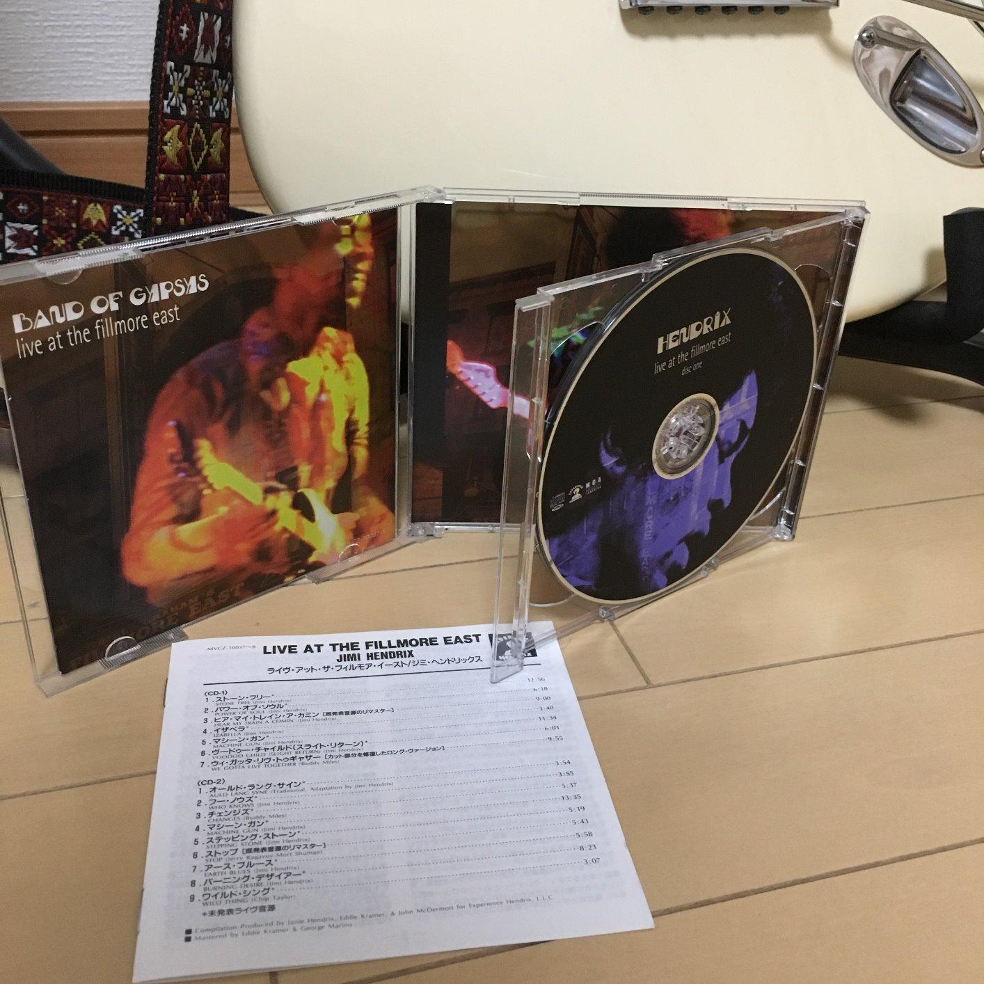 Amazon.co.jp ライヴ・アット・ザ・フィルモア・イースト ミュージック