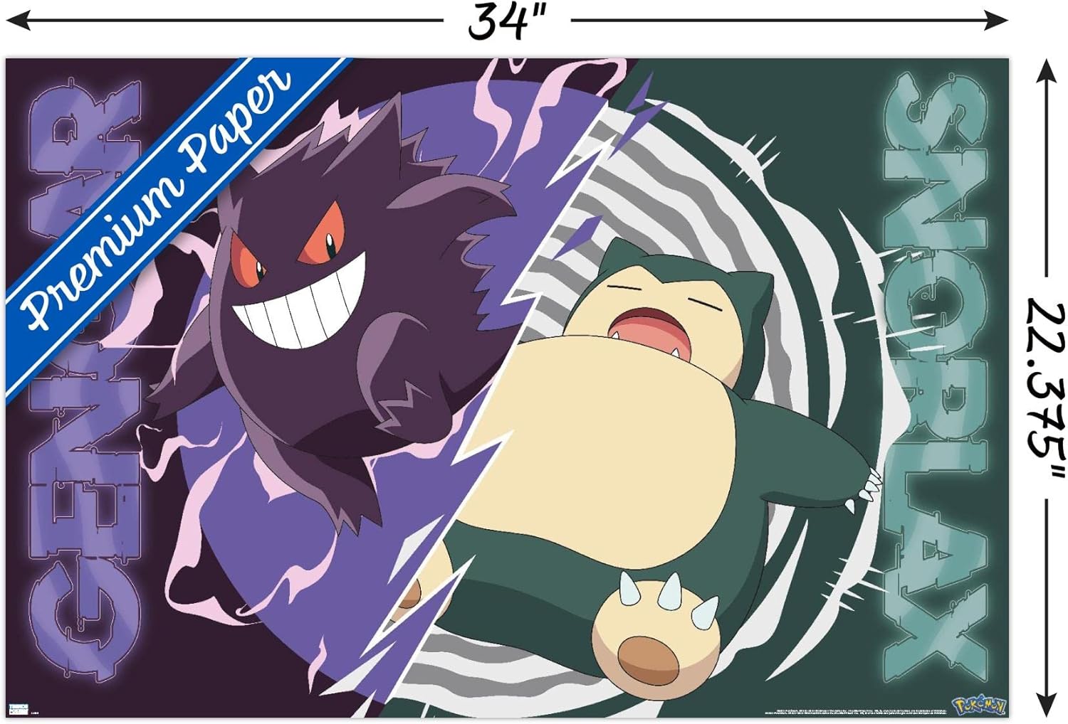 Trends International Pokémon - Gengar Snorlax Battle Wall Poster, 34L x 22.4W, Premium Unframed Version