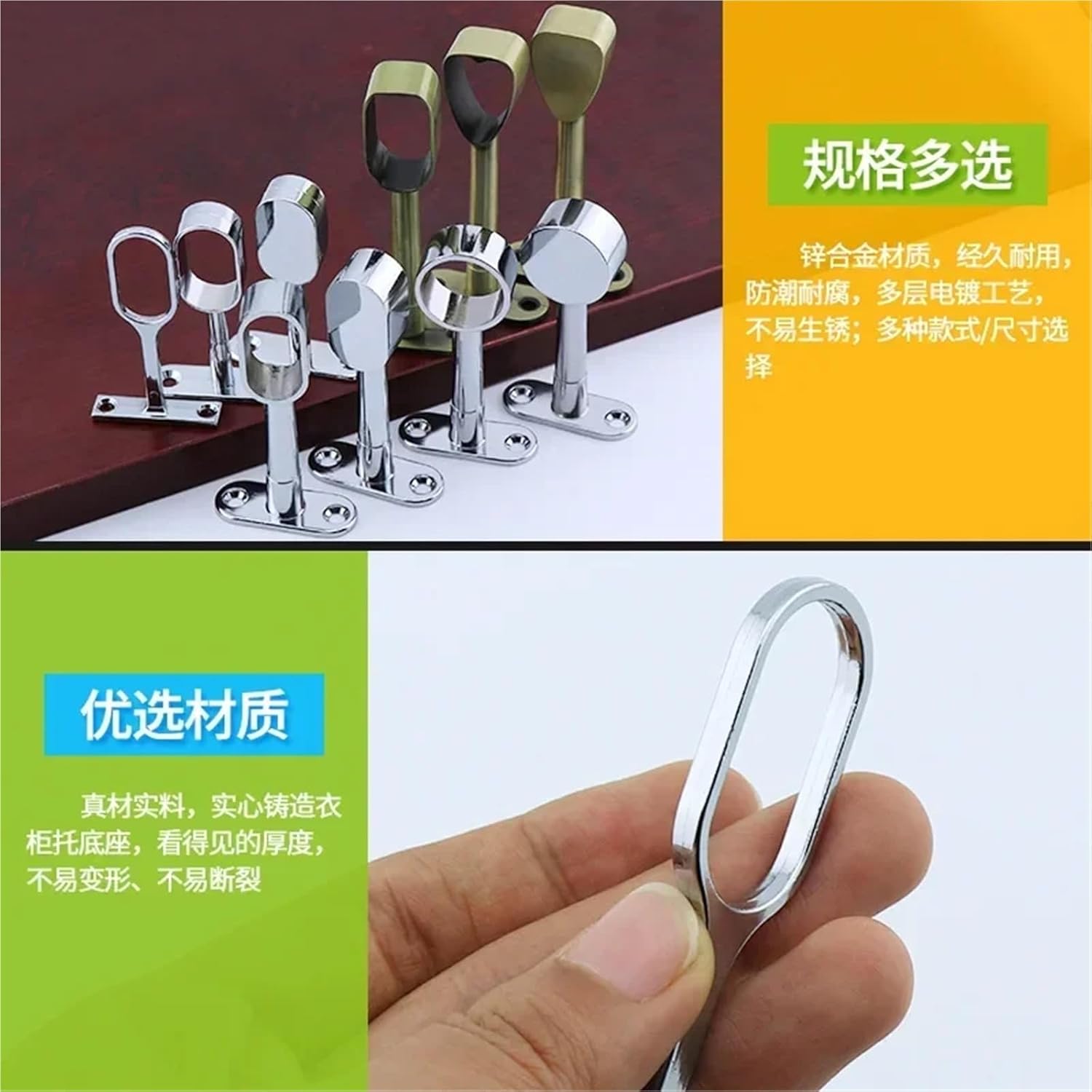 Closet Rod Bracket 10Pcs Zinc-alloy Round Head Wardrobe Clothes Through Seat Steel Pipe Fittings Hanging Rod Curtain Tube Solid Towel(Style 12)