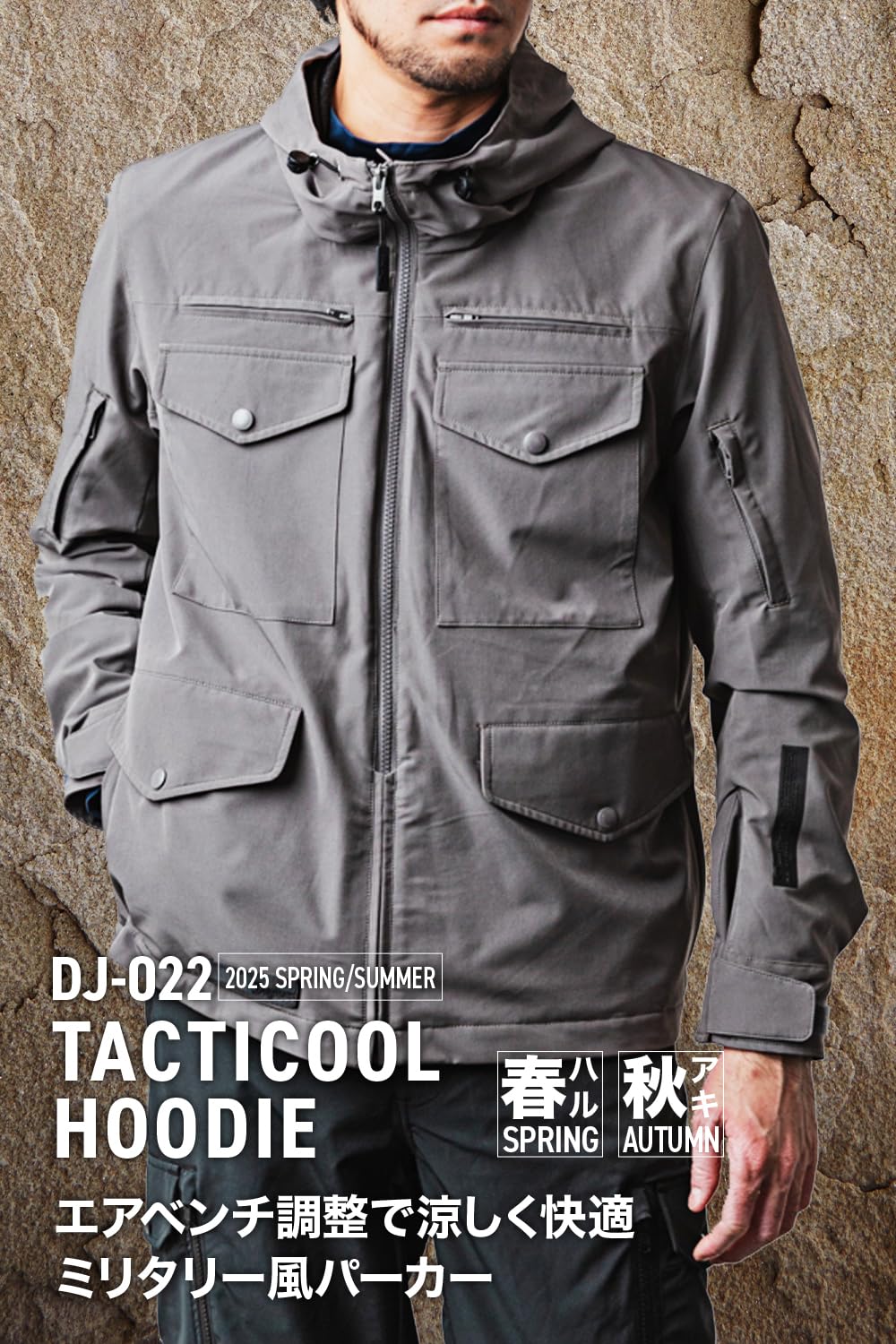 Amazon | デイトナ(Daytona) バイク ジャケット 春秋 CE規格 ソフト