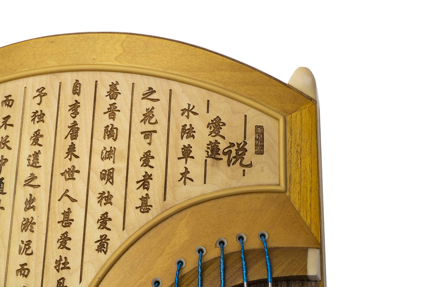 Amazon | 箏 、琴、 中国の楽器 な古箏、guzheng guqin Zither、箏との