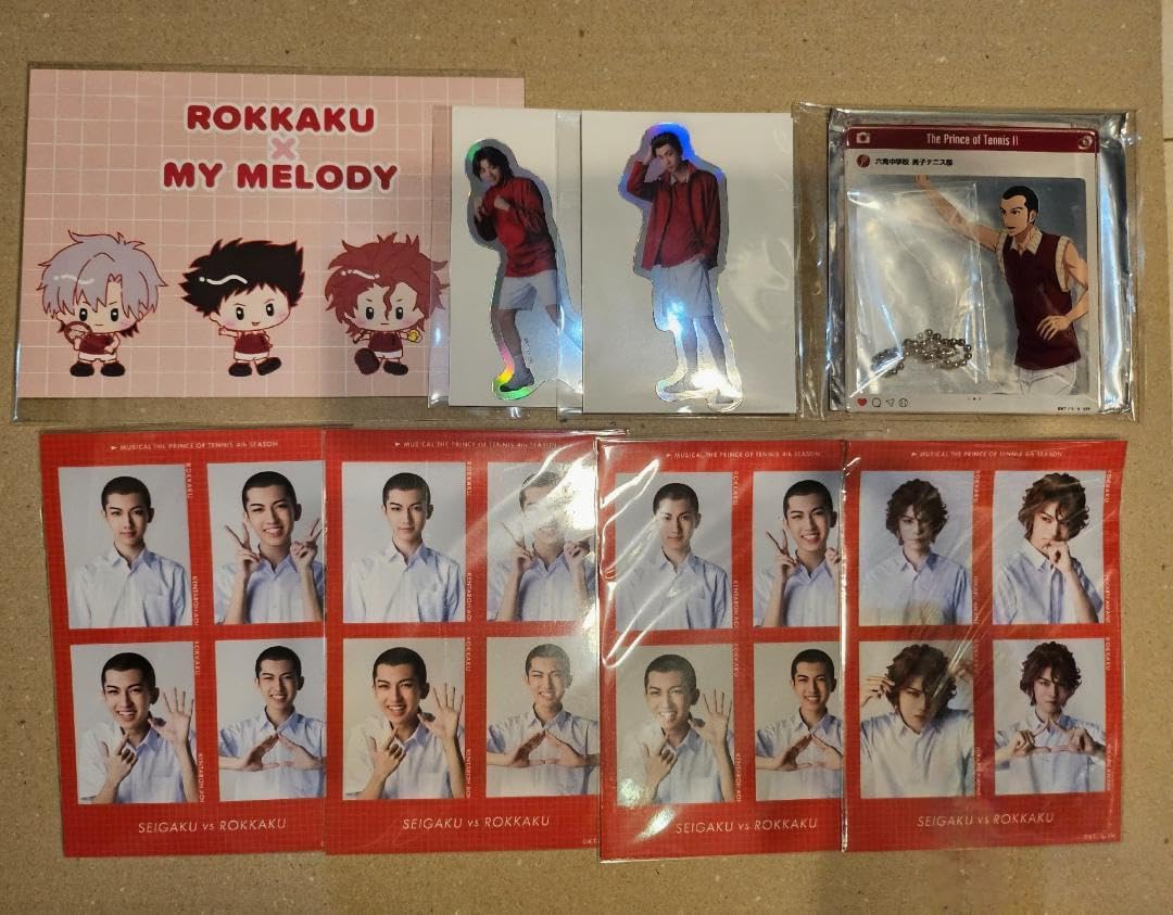 テニスの王子様　グッズまとめ　テニプリ 新テニスの王子様 プレゼント交換がテーマの描き下ろしグッズ 3