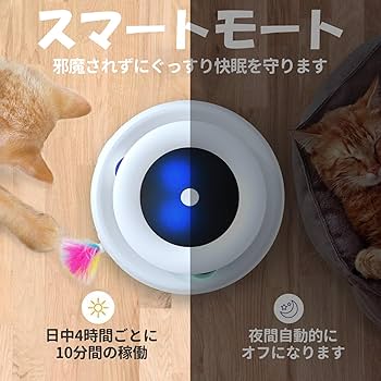 私の猫は超能力者 ji1 私の猫は超能力者 ji1 私の猫は超能力者 |