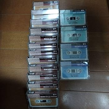 サブリミナルテープ【自己啓発・自己開発・能力開発・自己実現】18本　ワイズマン サブリミナルテープ【自己啓発・自己開発・能力開発・自己実現