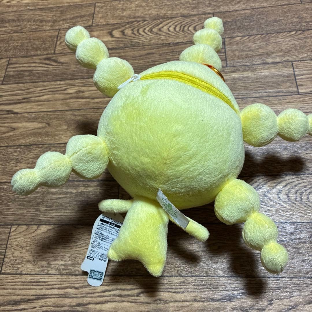 Amazon.co.jp: もやしもん オリゼー 菌ポーチ ぬいぐるみ : おもちゃ
