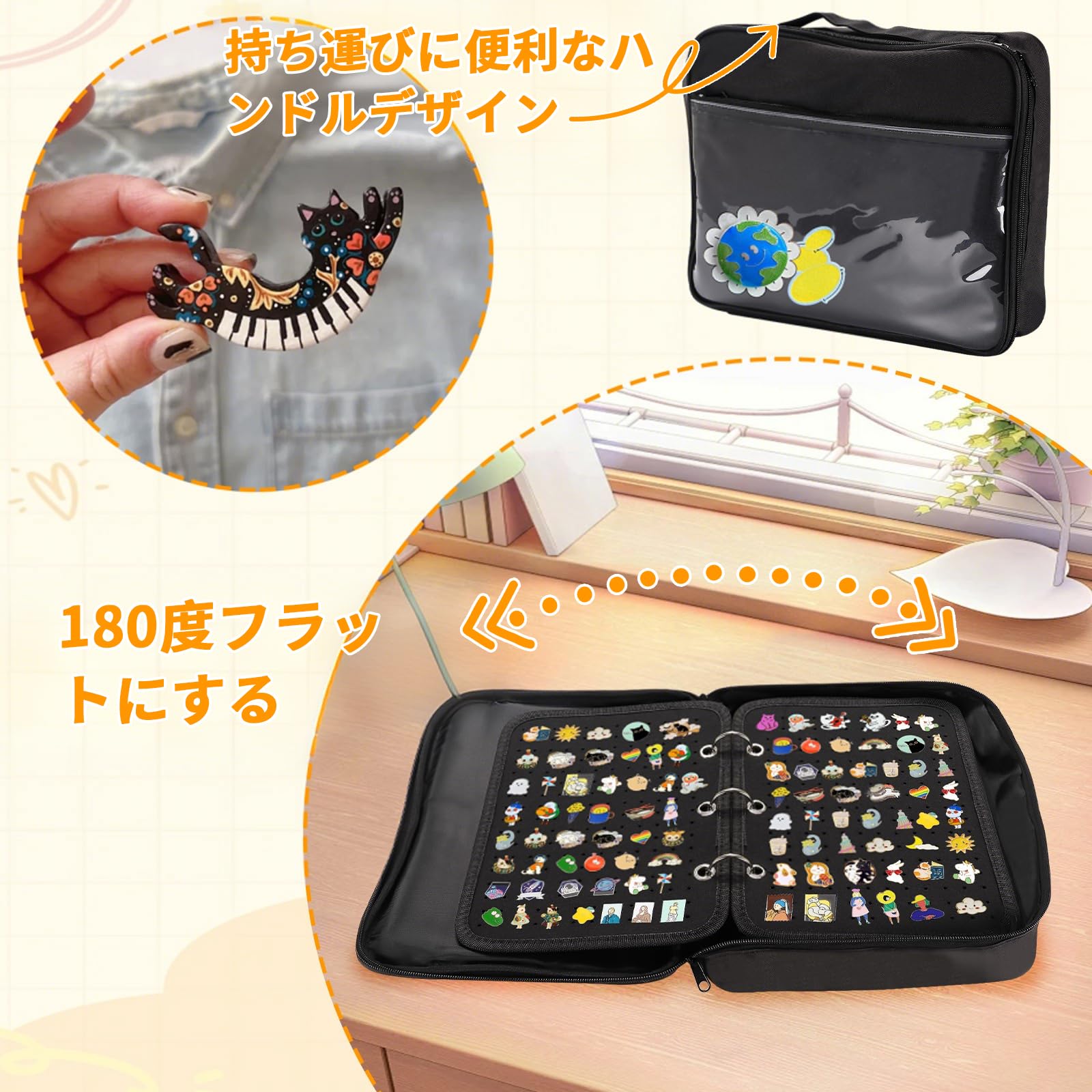ピンバッジ 収納ケース PinFolio 海外 ピントレ コレクション ピンズフレーム 木製 ピンバッジケース ピンディスプレイケース ピン缶