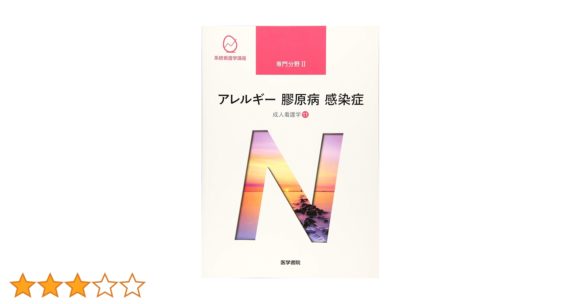 71mEdIzPzeL.jpg_BO30,255,255,