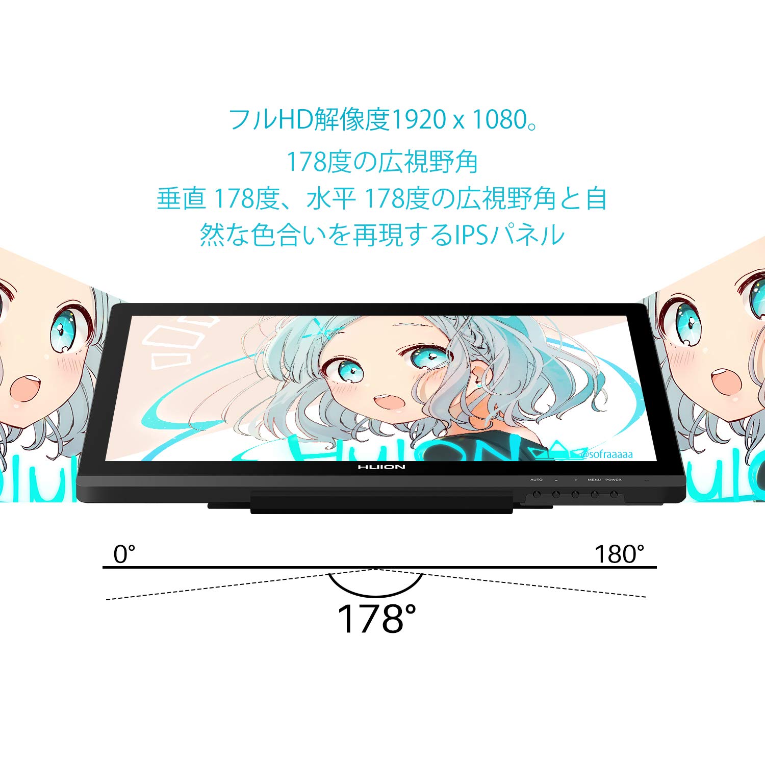 Amazon | HUION 液タブ Kamvas 20 液晶ペンタブレット 19.5インチ 充電 