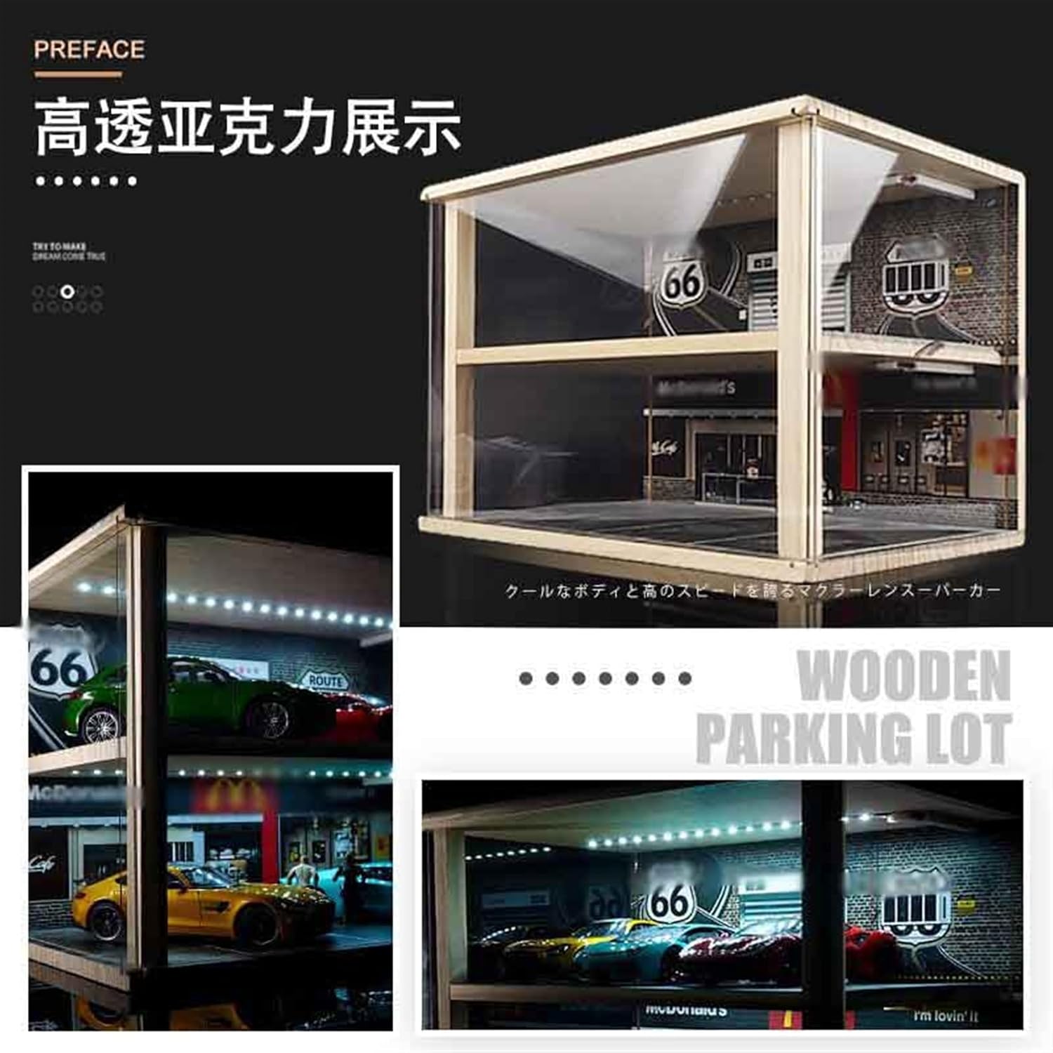 1:24 模擬駐車場シーンガレージモデルおもちゃの車のモデル防塵装飾品