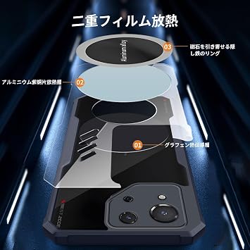 ASUS ROG Phone 8 / ASUS ROG Phone 8 Pro Case Cover NOUKAJU Comfortable Touch Drop Prevention Shock Absorption Abrasion Resistant Full Protection Lightweight Thin Black