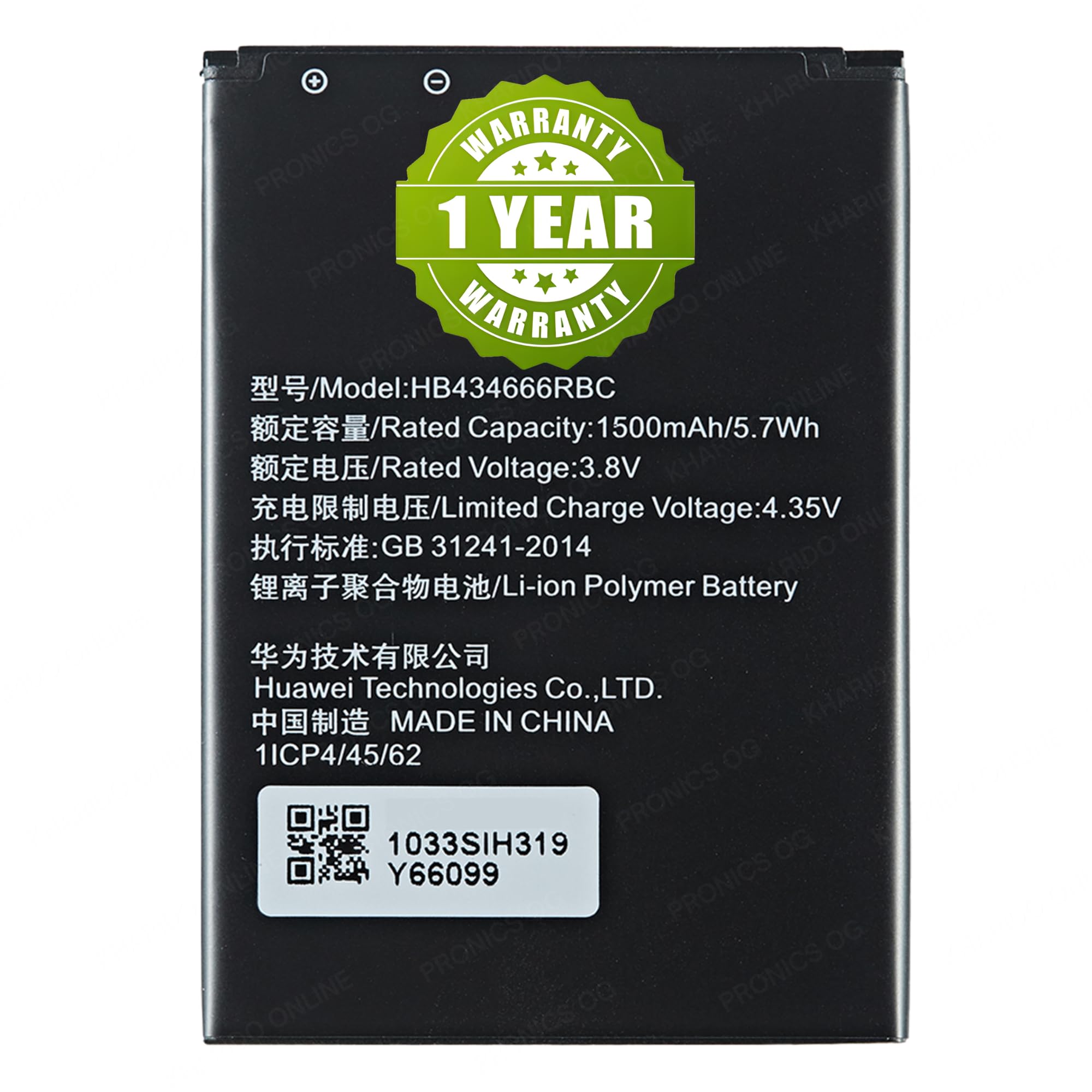 Pronics 1500mAh HB434666RBC Battery for Huawei Airtel Wireless 4g Hotspot Router r216 Vodafone Huawei Router E5573 E5573S E5573s-32 E5573s-320 (1 Year Warranty) (B0DFZ5B3JC) Amazon Price History, Amazon Price Tracker