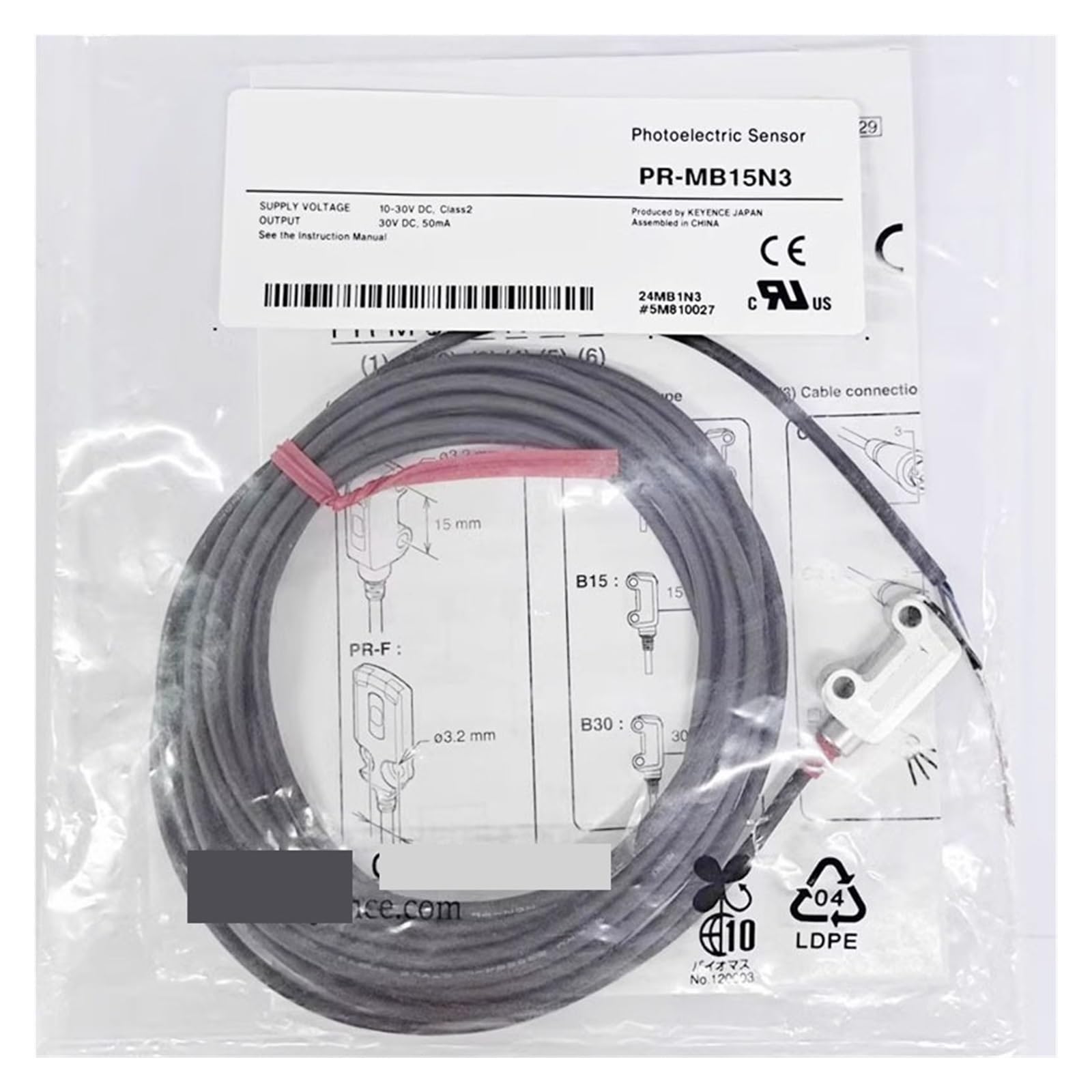 Tscfhgqi One Color Pr-Mb15n3 Proximity Switch Sensor