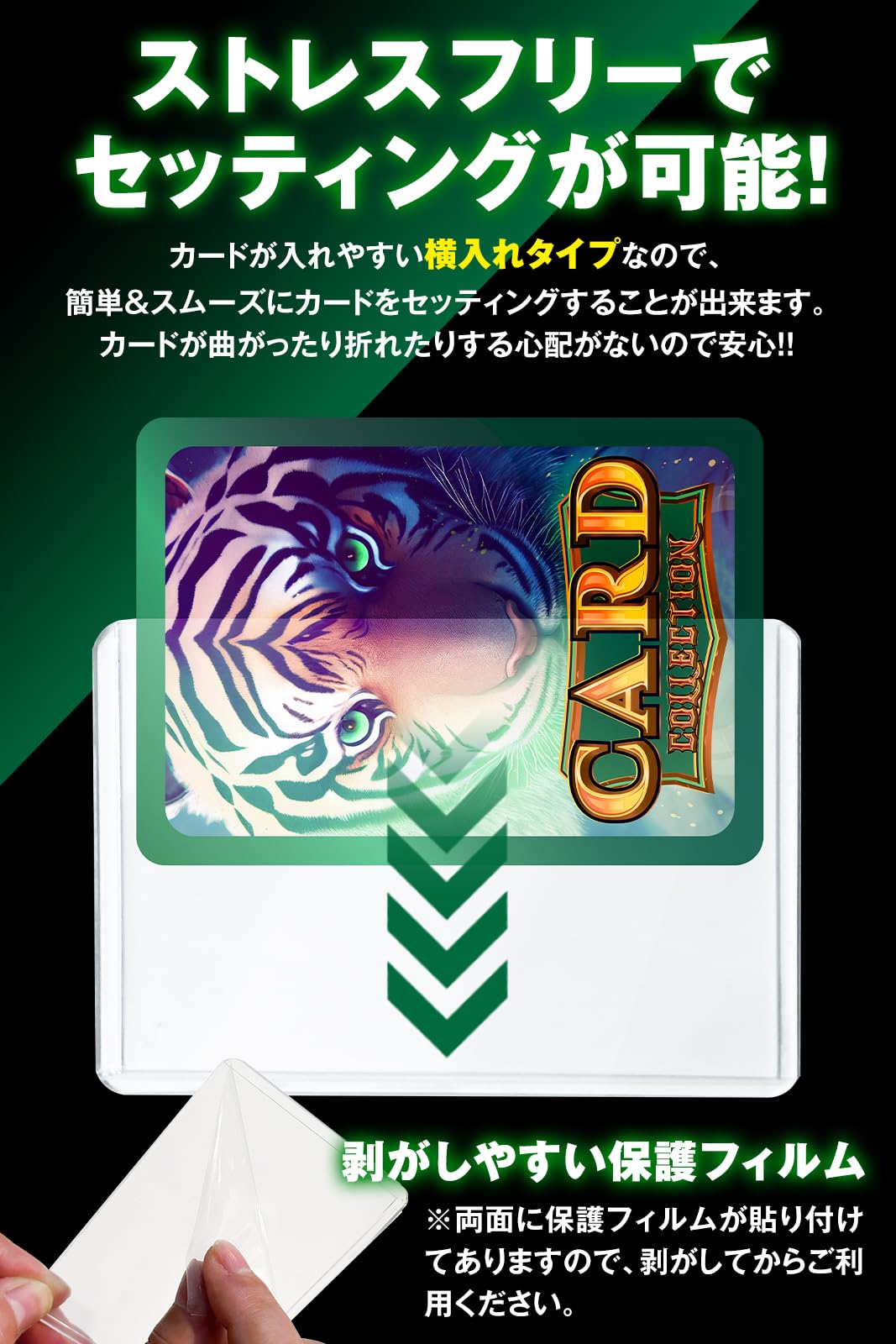 Amazon | カードローダー サイドローダー 【検査機関監修】 カード
