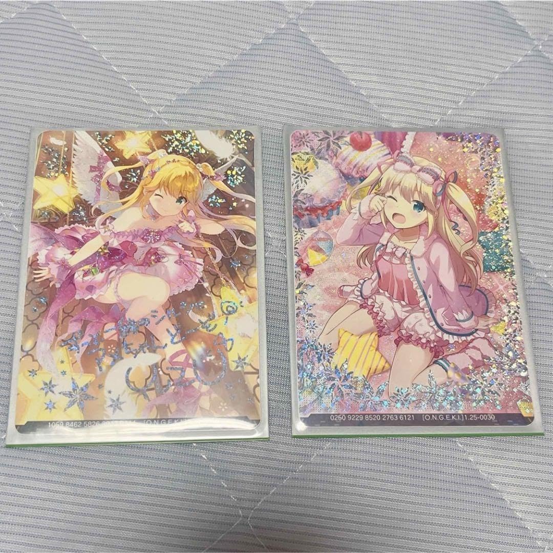 Amazon.co.jp: オンゲキ 藤沢柚子 デイドリームエンジェルズ DDA SSR