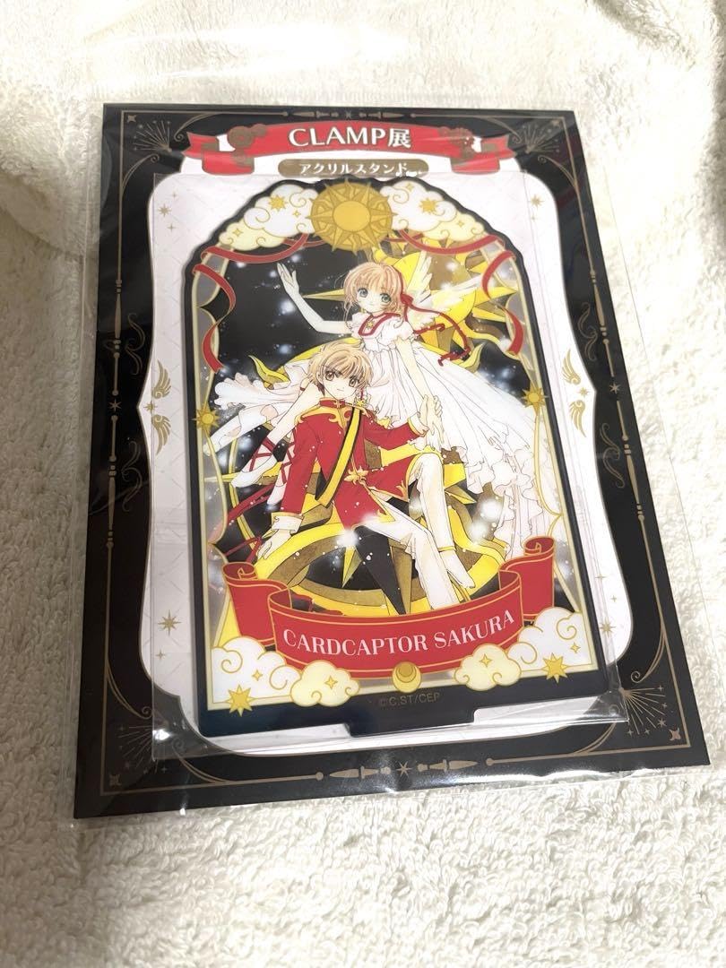 カードキャプターさくら　さくら展　アクリルスタンド　さくら&知世　CLAMP Amazon.co.jp: CLAMP展 カードキャプターさくら アクリルスタンド A