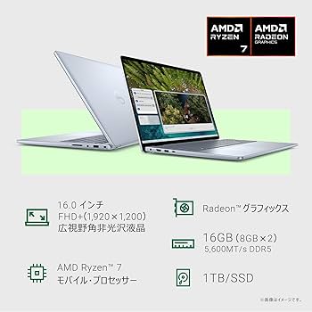 パソコン DELL i5 16GB SSD office付 DELL Microsoft Office 付き デスクトップ PC パソコン OptiPlex