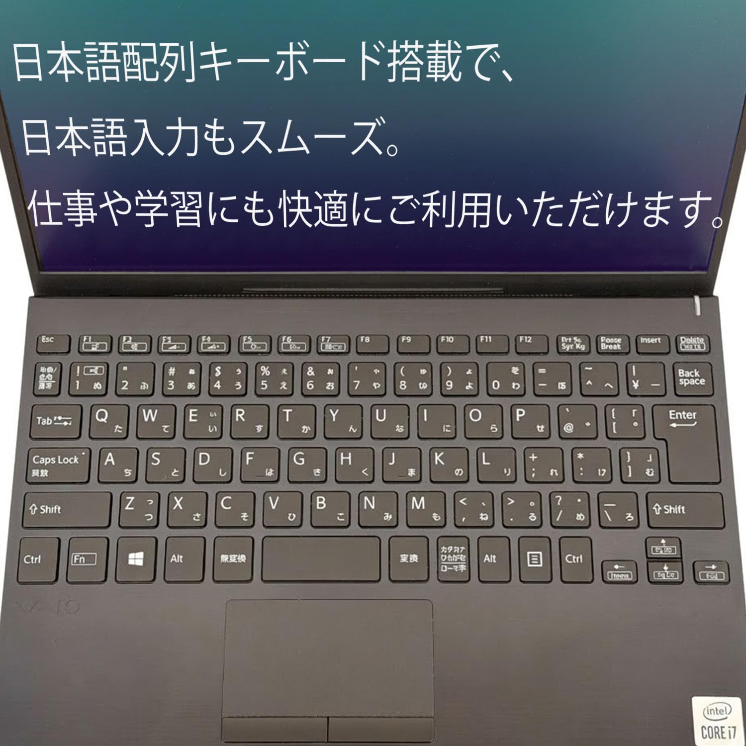 Amazon.co.jp: 【整備済み品】Win11 VJPJ13 i7第10世代 Office