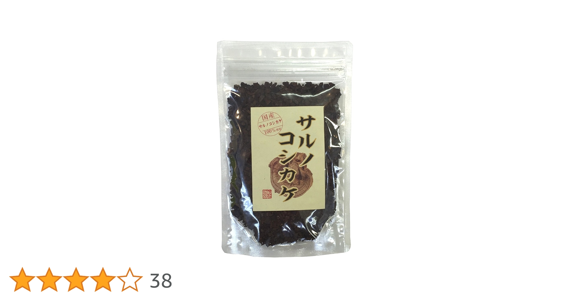 Amazon.co.jp: 【国産 100%】サルノコシカケ茶 70g 宮崎県産