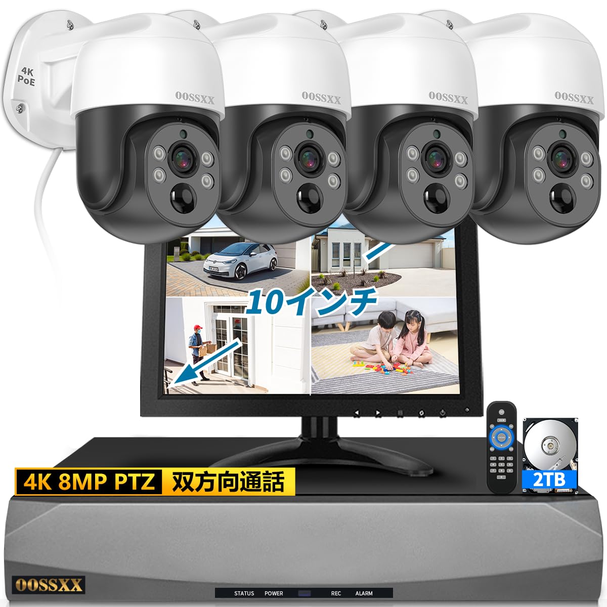 Amazon.co.jp: 【4K800万画素・双方向通話・自動追跡・PTZ制御