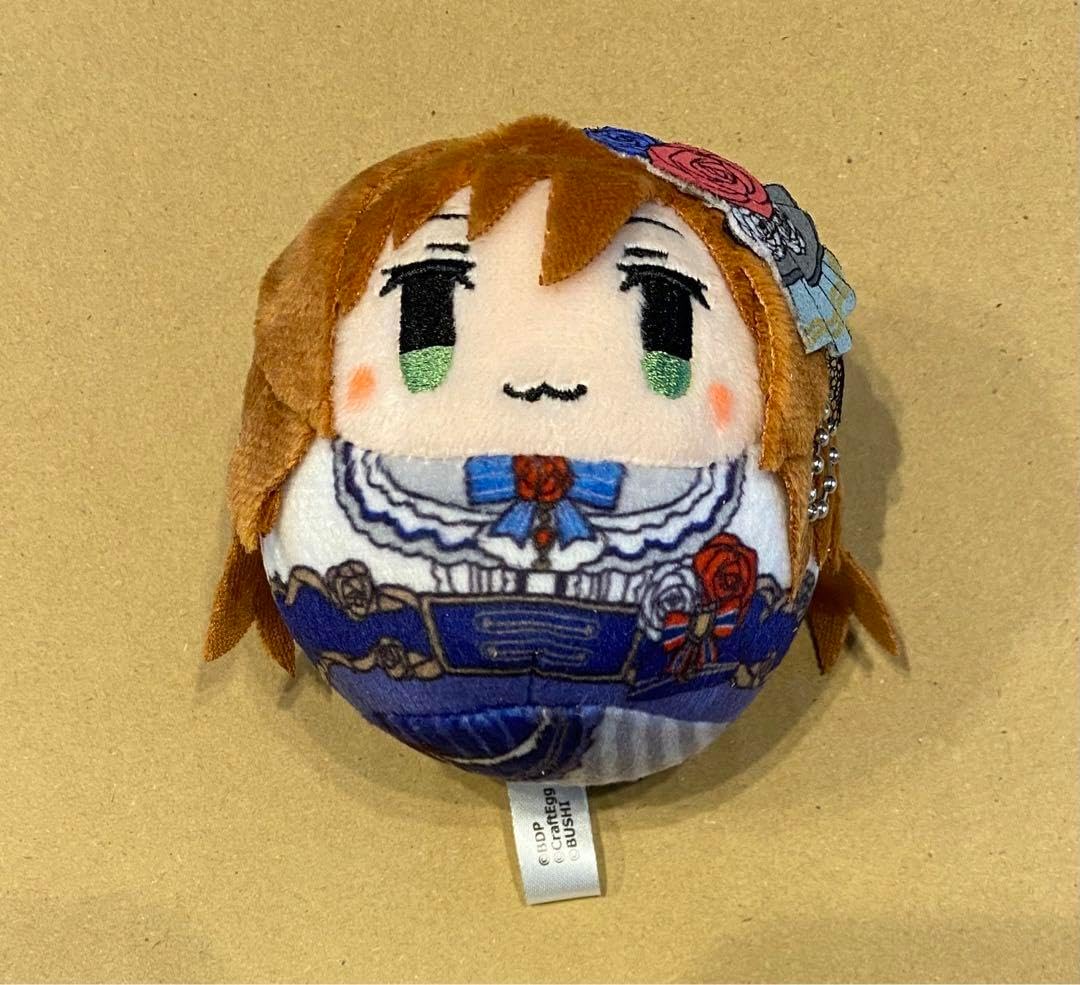 おいでよどうぶつの森 おんなのこ ぬいぐるみ 平成レトロ 当時品 希少