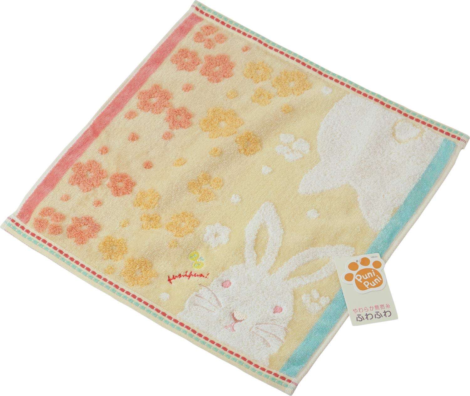 Amazon｜内野 ハンドタオル オレンジ ウサギ 約34×35cm もちぷに
