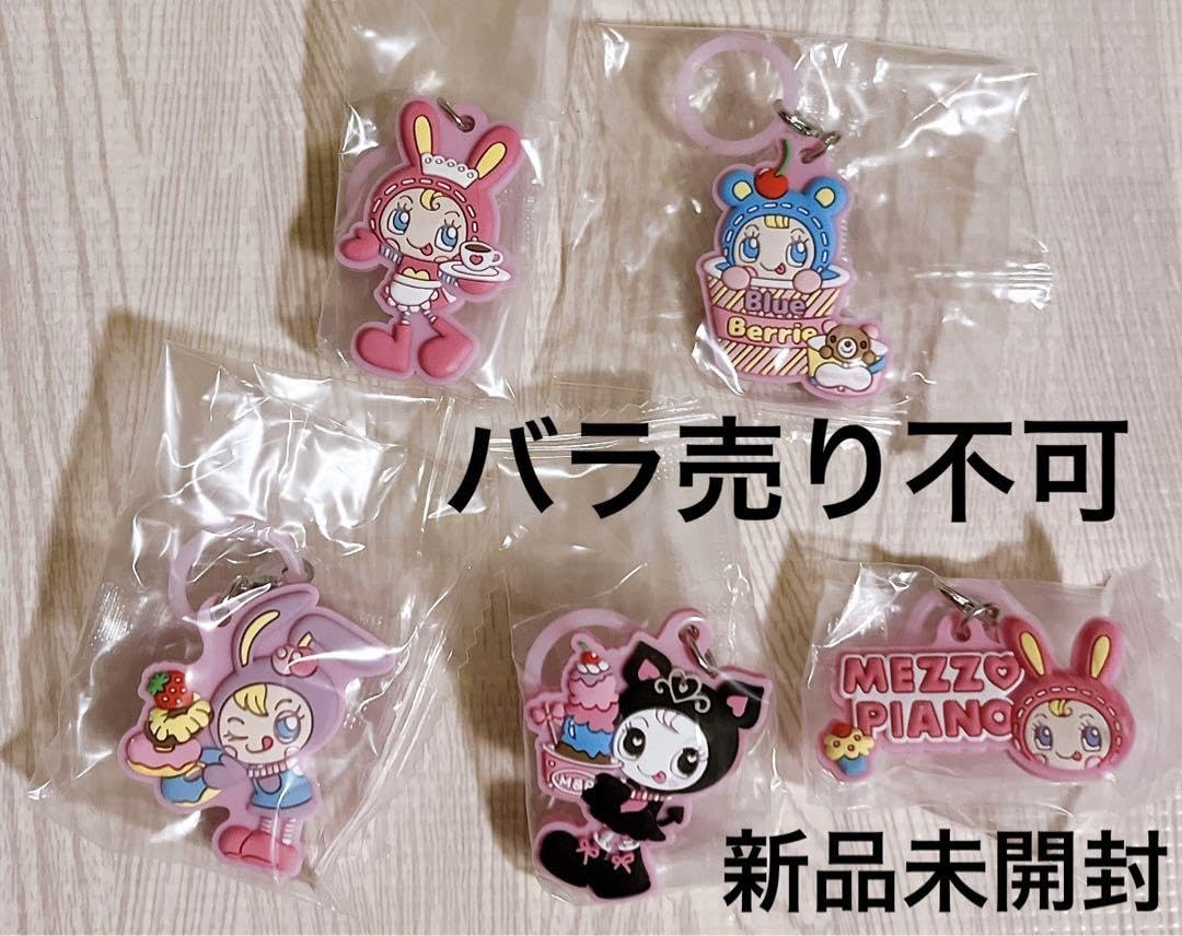 メゾピアノ　セット売り ハート柄・ギンガムワンピース＆短丈Tシャツセット(110cm