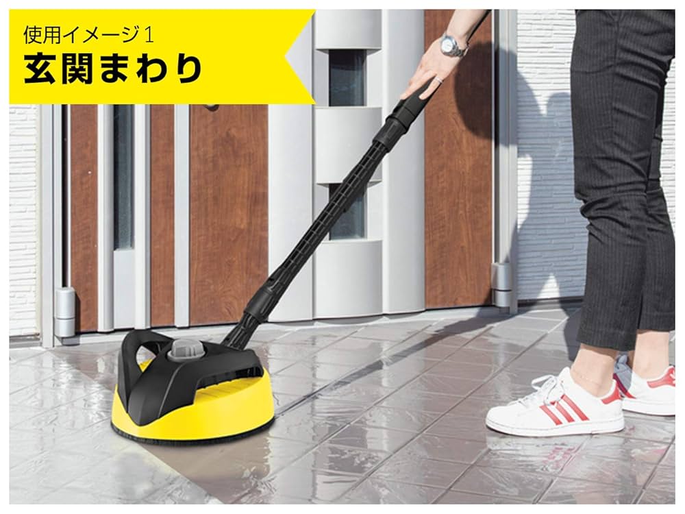Amazon | 【旧モデル】ケルヒャー(KARCHER) 高圧洗浄機 K5