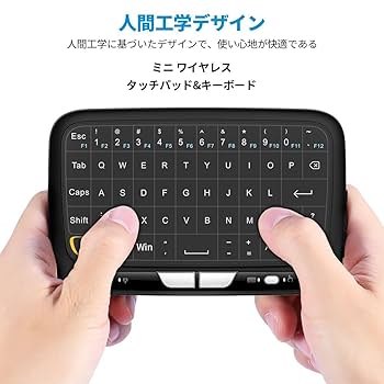 Amazon | 2.4Ghz ミニキーボード タッチパッドキーボード