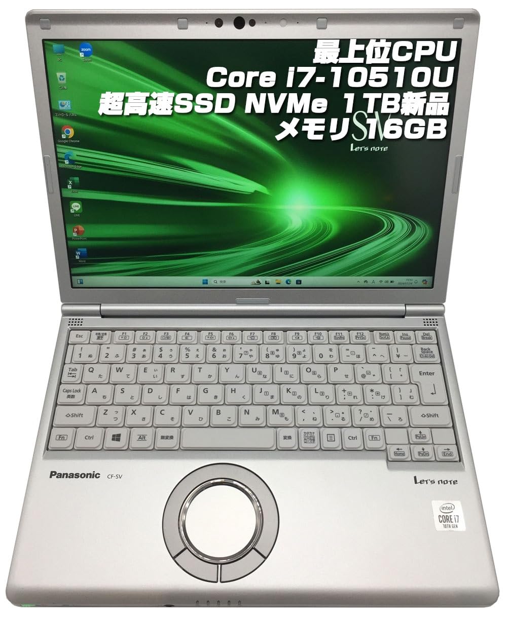 Amazon.co.jp: 【整備済み品】ノートPC CF-SV9 レッツノート i7第10 
