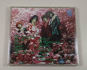 SOUL SURVIVERS,新品未開封,ソウル・サヴァイヴァーズ,CD Amazon.co.jp: ソウル・サヴァイヴァーズ: ミュージック