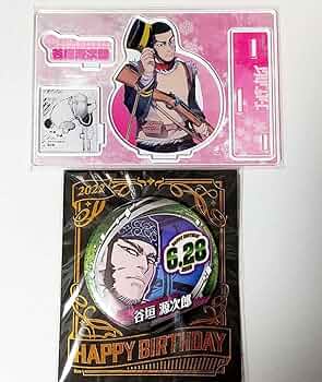 ゴールデンカムイ アシㇼパ ジオラマフィギュア ジャンプ