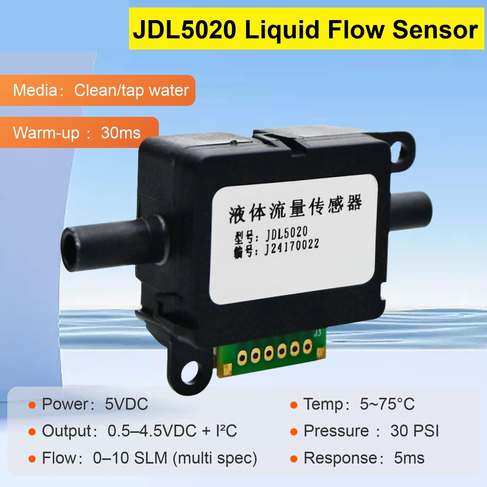 Sensor de Flujo de líquido JDL5020, medidor de Flujo de Agua de Alta precisión de 700 ml/min for de filtración de Agua Potable, medidor de Flujo de 30 PSI(JDL5105-box)
