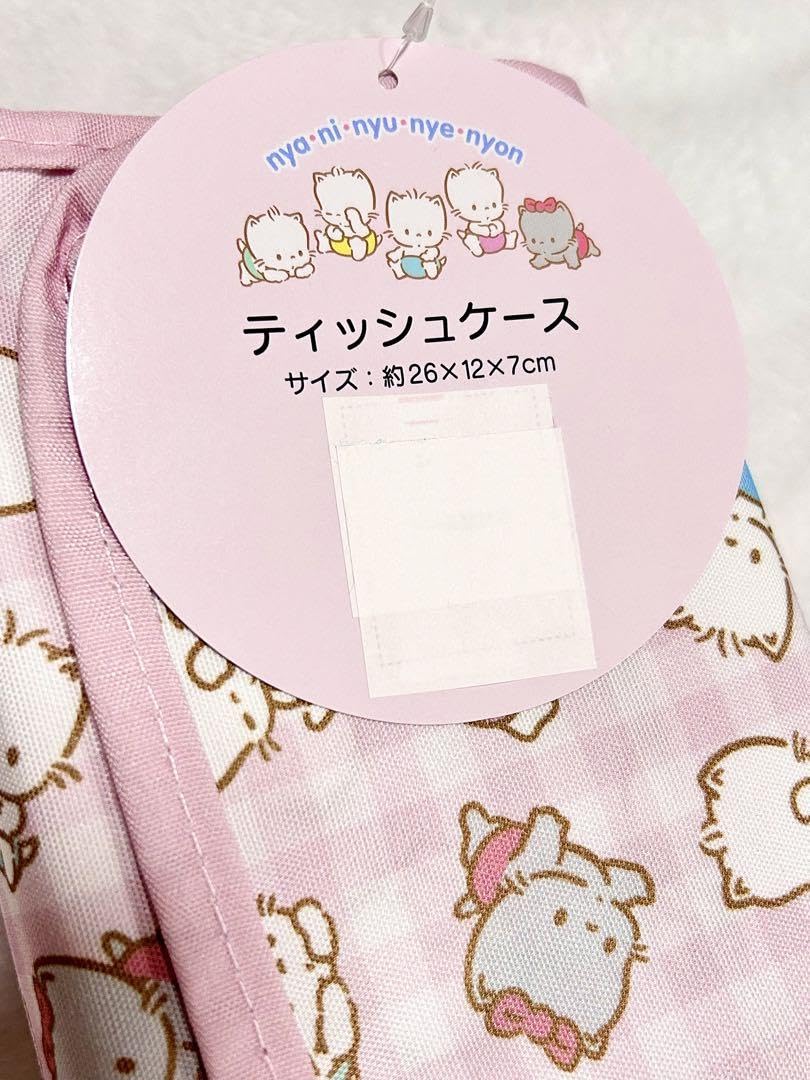 【新品未開封】ニャニィニュニェニョン ティッシュ ケース Amazon.co.jp: ニャニィニュニェニョン ティッシュケース アベイル