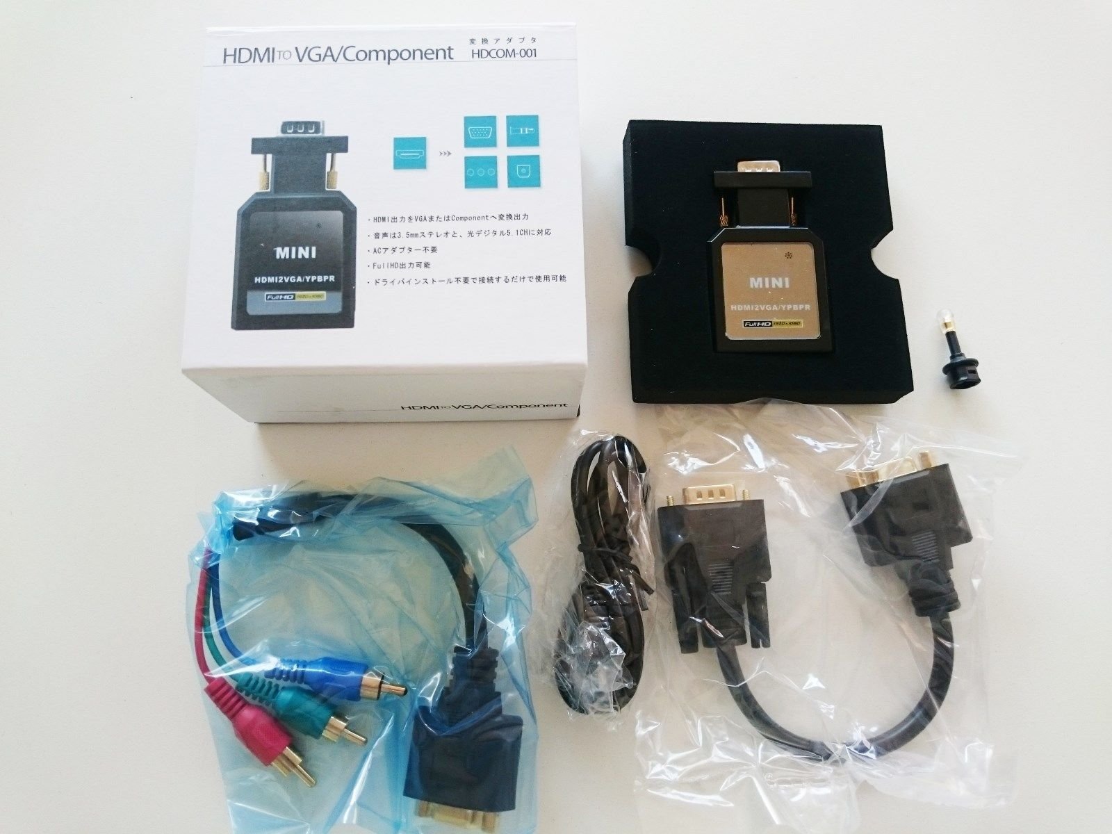 Amazon | TEC HDMI to コンポーネント/VGAコンバーター HDCOM-001