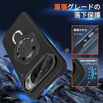 Xperia 1 V 本体 純正ケース ガラスフィルム magsafeリング付き Xperia 1 V 本体 純正ケース ガラスフィルム magsafeリング付き