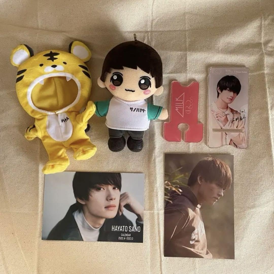 Amazon.co.jp: M!LK 佐野勇斗 セット : ホーム＆キッチン