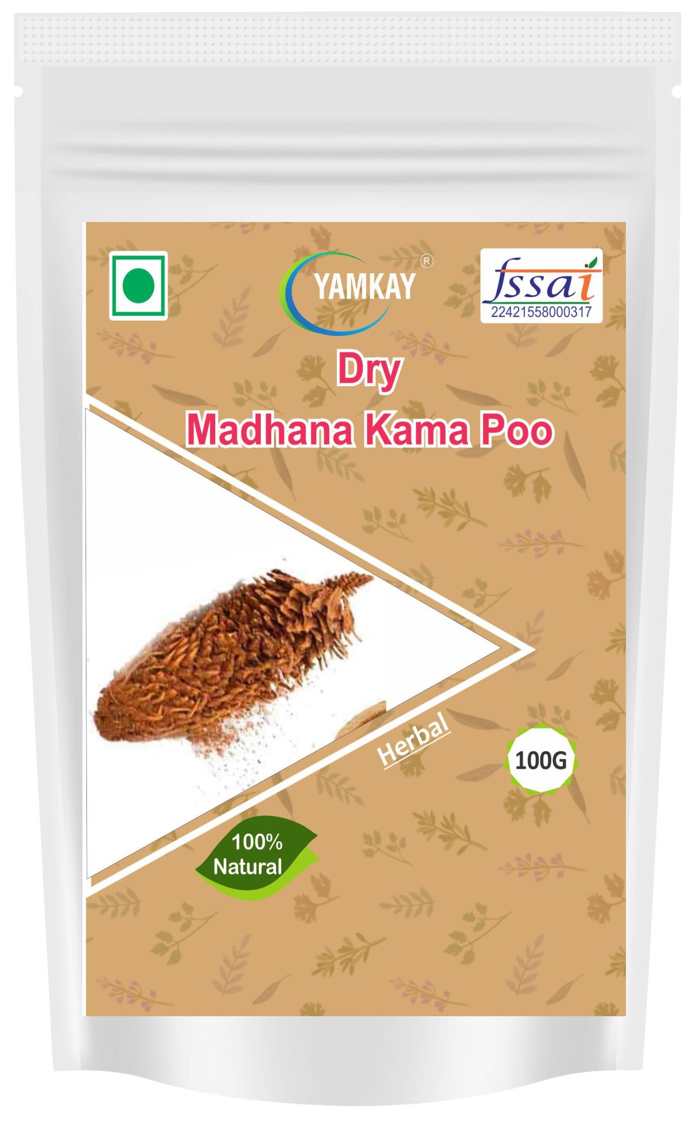 See full amazon price history chart for Yamkay Dry Madhana Kama Poo Queen Sago, Sago Palm Cycas Circinalis 250 gm Yamkay Dry Madhana Kama Poo Queen Sago, Sago Palm Cycas Circinalis 250 gm (B09X1NRPRJ) Amazon Price History, Amazon Price Tracker
