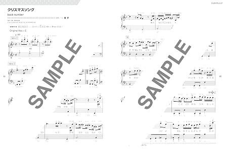 音名カナつきやさしいピアノ・ソロ 初心者のj-popバラードスーパーベスト