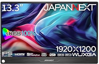 JAPANNEXT 13.3インチ モバイルモニター IPS パネル WUXGA 1920x1200解像度 スマートケース付き (USB/Type C/miniHDMI/MAC PC対応/スピーカー内蔵 / sRGB100% / 非光沢) JN-MD-IPS133WUXGAR