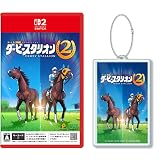 ダービースタリオン2 -Switch2 【Amazon.co.jp限定】特典 馬券が入るアクリルキーホルダー 同梱