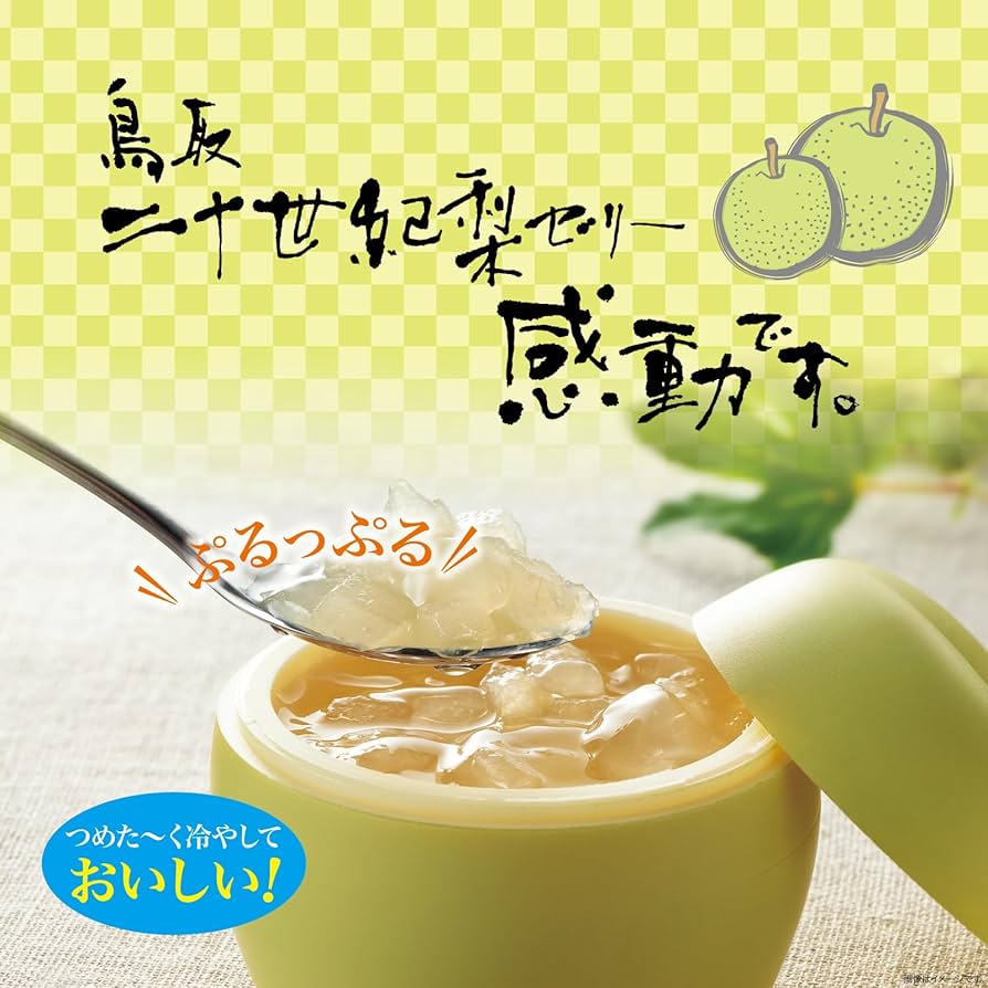 りーすりんぐ様　お取引用 SRIXON 【互換品】 スリーブ スリクソン Zシリーズ専用 QTS