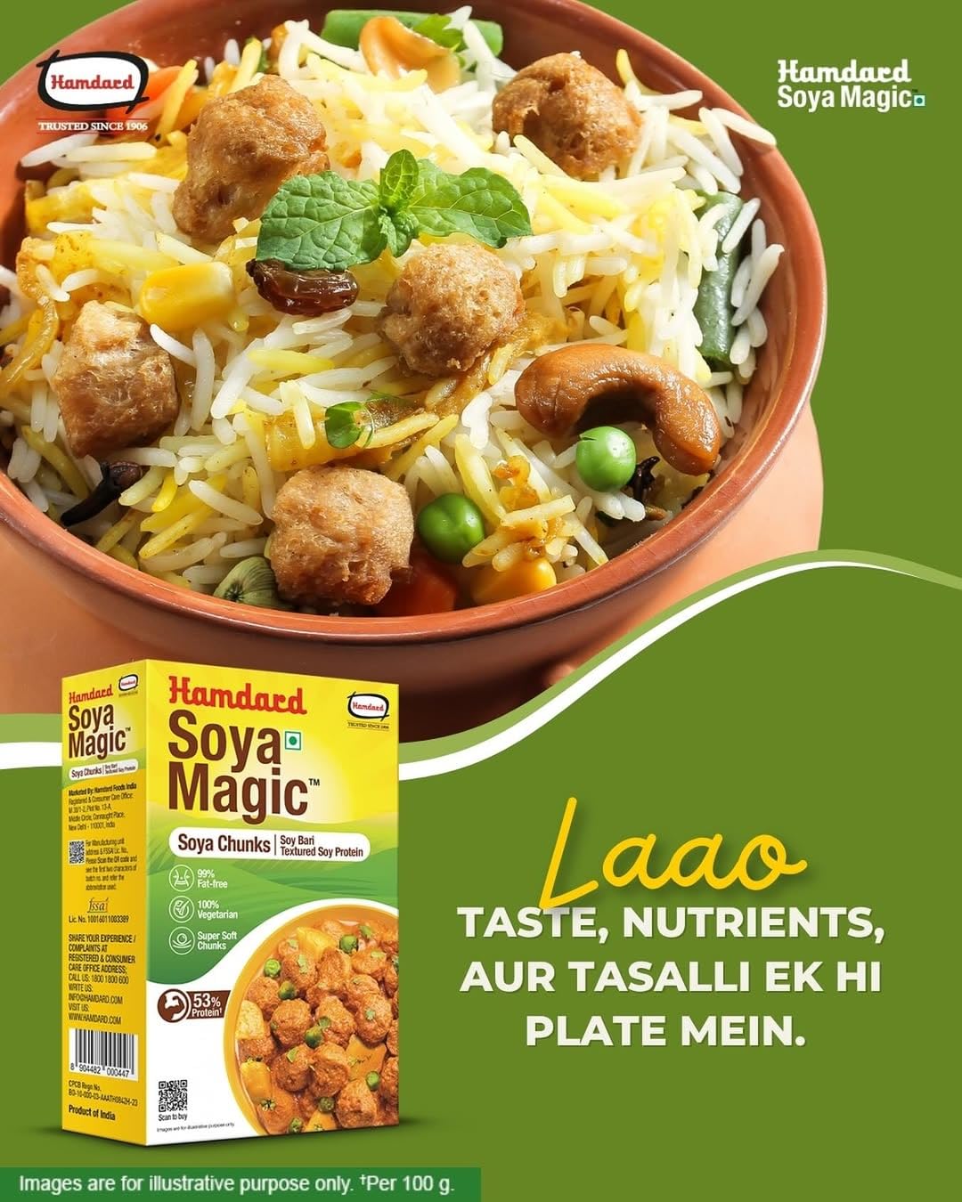 Hamdard Organic Soya Chunks | Healthy & Tasty Soya Bean Chunks Enriched With 53% Protein | Source Of Dietary High Fiber | 99% Fat Free | 200gm 1