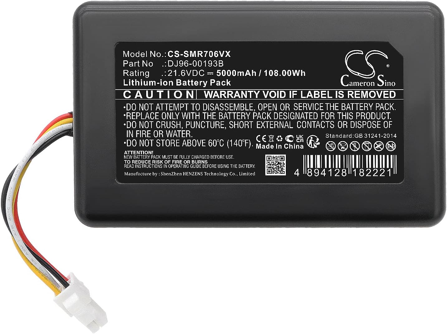 Cameron Sino New 5000mAh Replacement Battery for PowerBot R7040, PowerBot R7065, PowerBot R7070, PowerBot R7090, PowerBot VR7000, SR20J9250U, SR20J9259U, SU20J9259U, VR 2AM 7065 WS