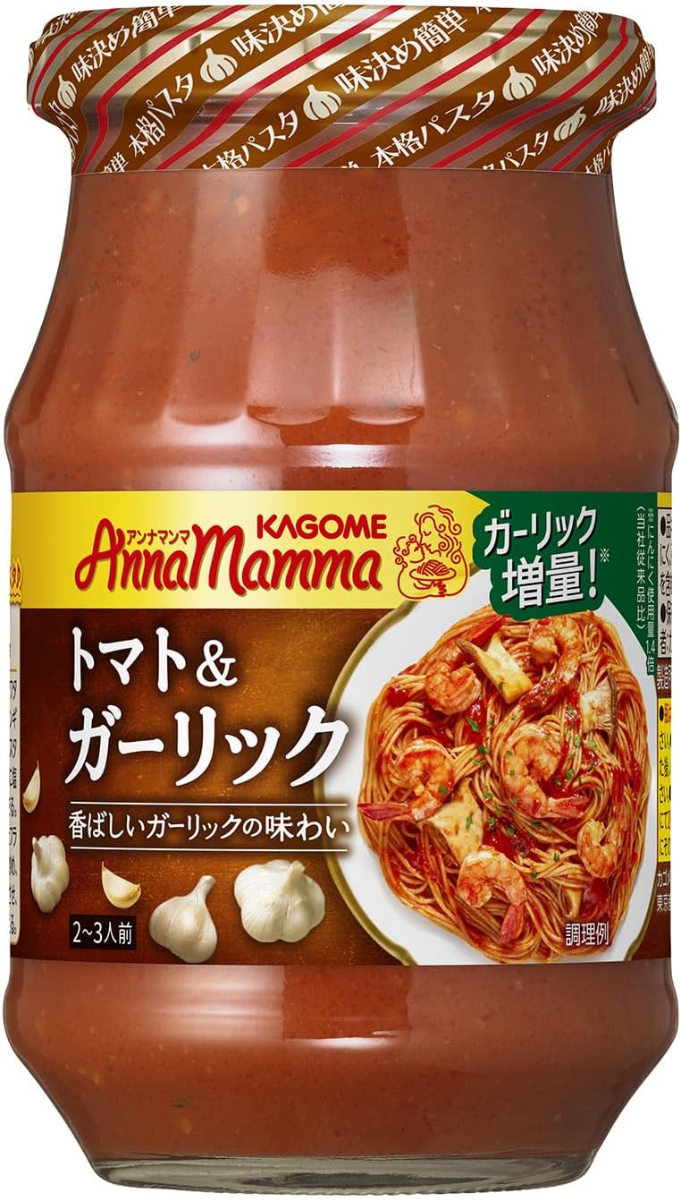 カゴメ アンナマンマ トマト&ガーリック 330g×6個