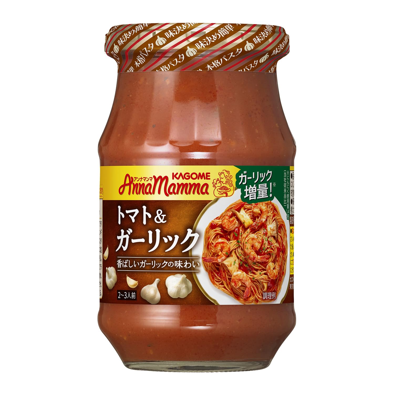 Amazon.co.jp: カゴメ アンナマンマ トマト&ガーリック 330g×6個