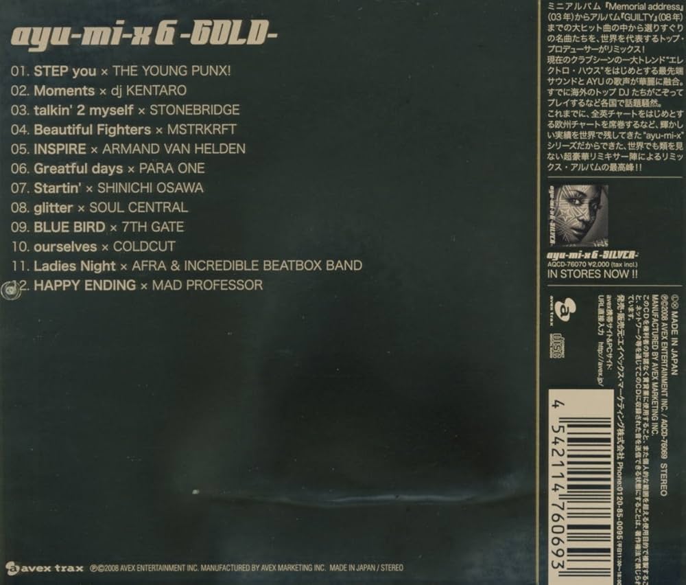 Amazon.co.jp: ayu-mi-x 6 GOLD 浜崎あゆみ AQCD-76069