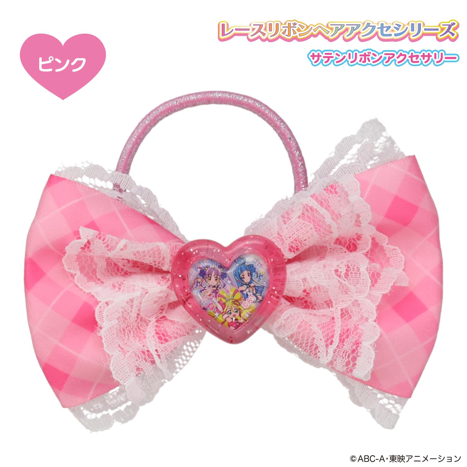 Amazon | shobido 粧美堂 アイドルプリキュア サテンリボン