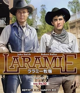 プレミアムプライス版 ララミー牧場 Season1 Vol.9&10 HDマスター版 BD&DVD BOXセット《数量限定版》 [Blu-ray]